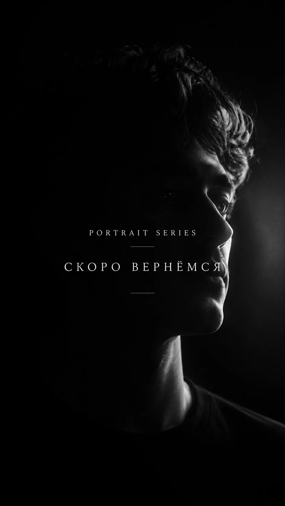 Небольшое обновление по ситуации. 

Ситуация была серьёзнее чем предполагалось, но мы уже получили и
