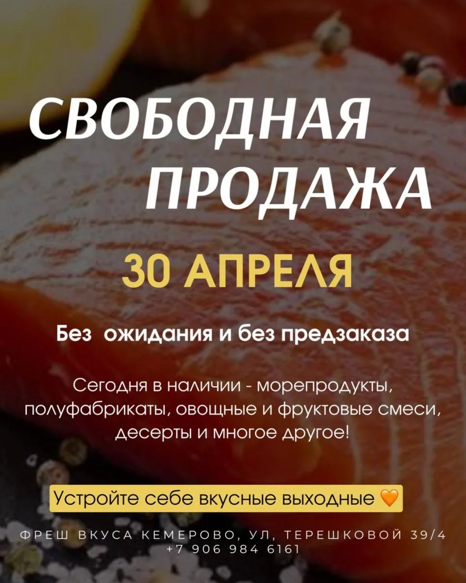 ✨ Сегодня можно приехать и купить из наличия ✨  Без ожидания и без предварительного заказа 🙌 Просто 