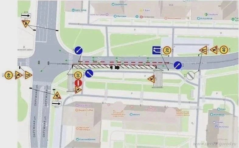 Улицу Мира в Пензе частично перекроют 2 октября