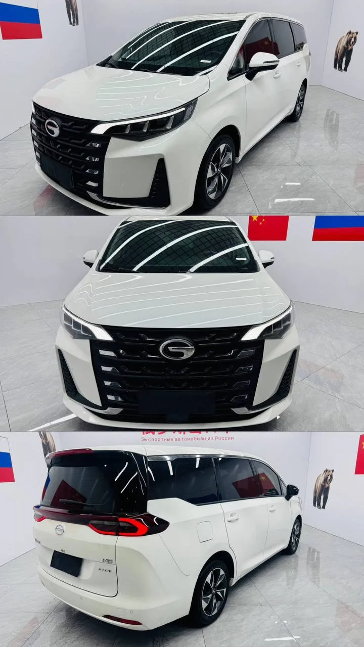 ❗Выкупили для нашего клиента Тимура из г.Казань ❗


GAC Trumpchi M6 Pro

Год выпуска: 2021 г. 9 меся