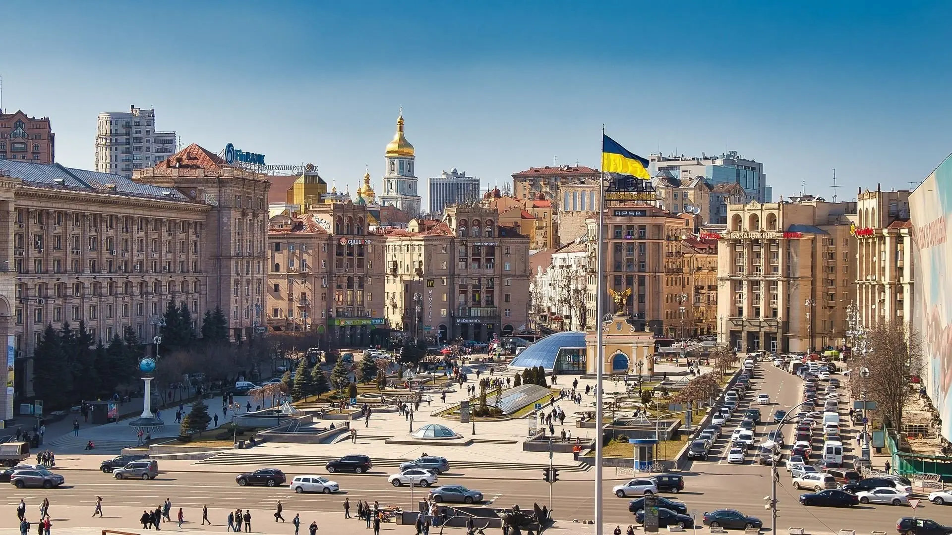 Всемирный банк пересмотрел прогноз динамики ВВП Украины на 2026 год, снизив ожидаемый п...