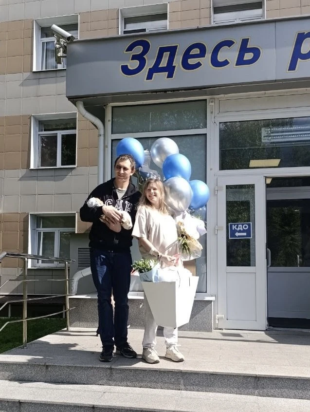Мы дома 🏡❤️‍🩹