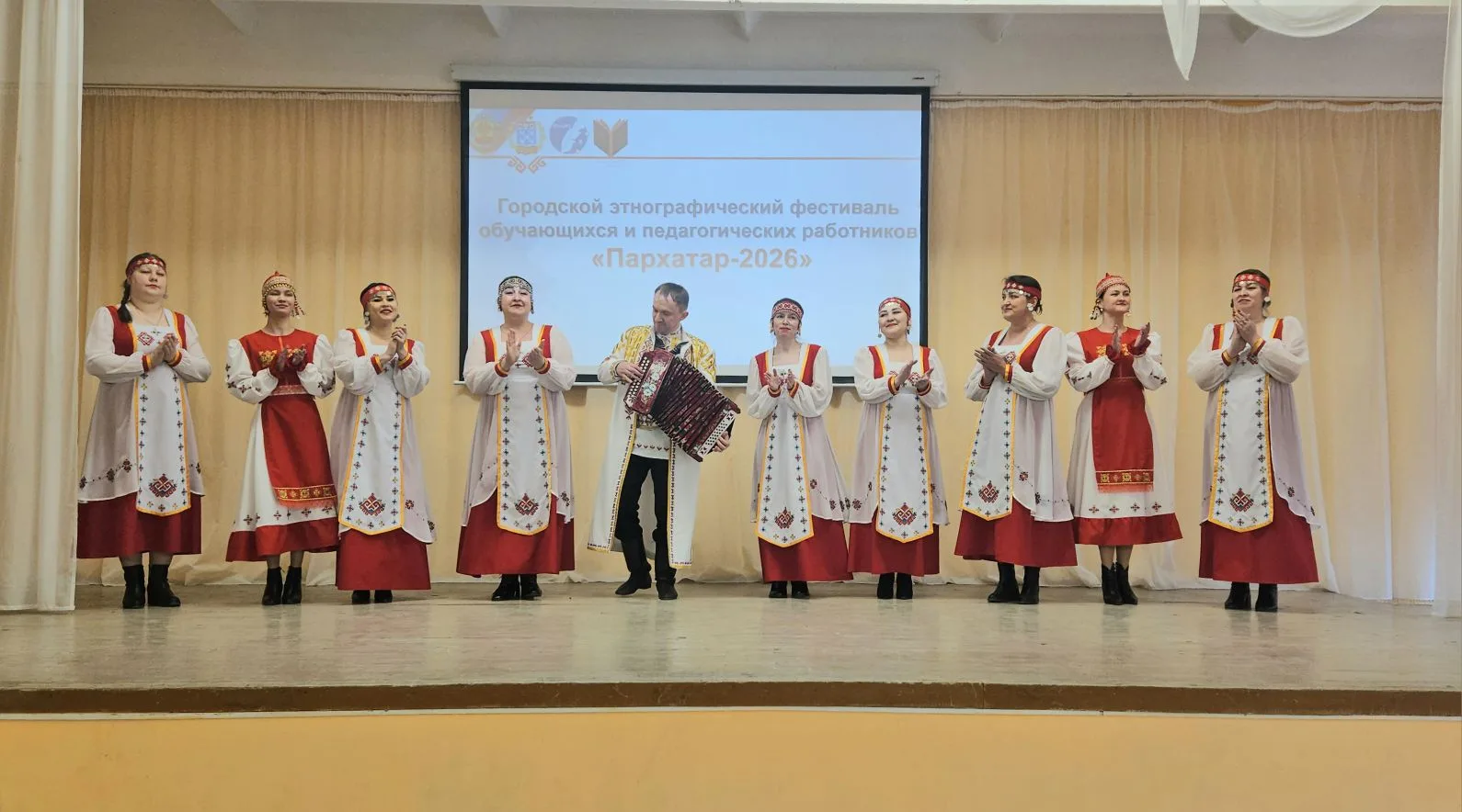 🏆Поздравляем ансамбль "Хелхем" лицея №44 с победой в городском этнографическом фестивале обучающихся