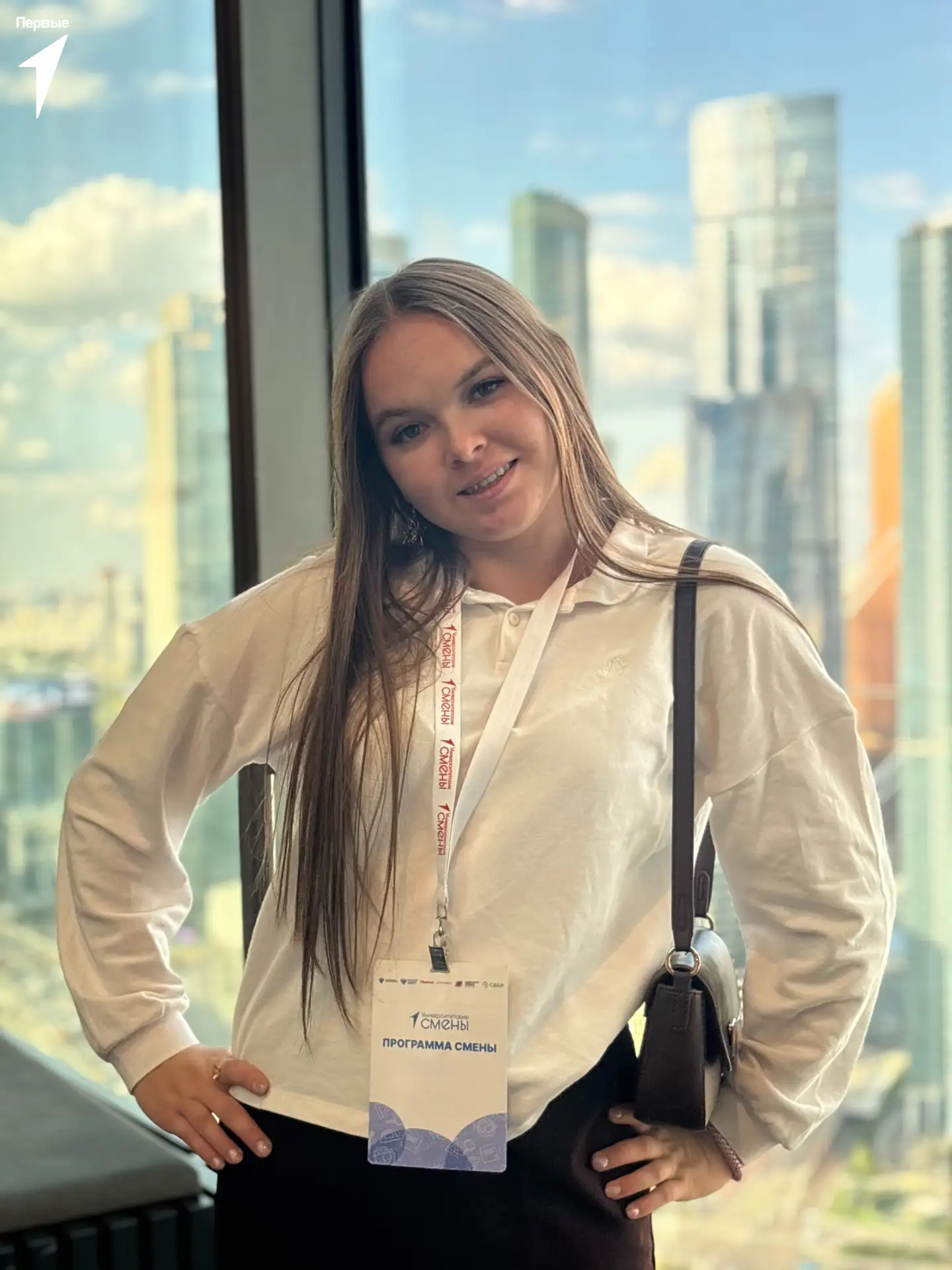 Карина Ванюкова побывала в гостях у Государственного университета управления 📝