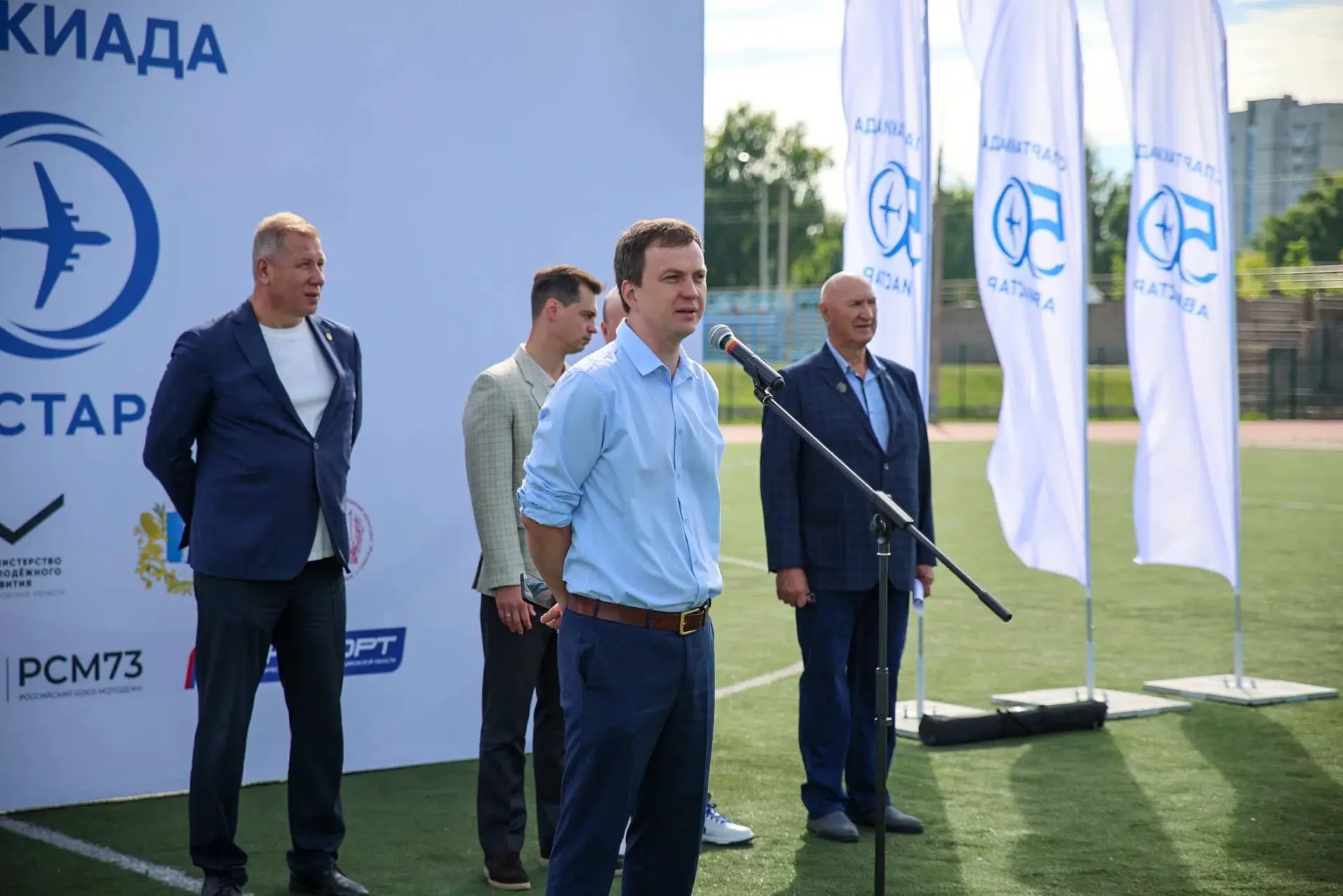 На стадионе УлГТУ открылась спартакиада к юбилею Авиастара среди студентов вузов России

Соревновани