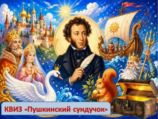 #БиблиоЛето

Модельная центральная городская детская библиотека продолжает встречать ребят из летних
