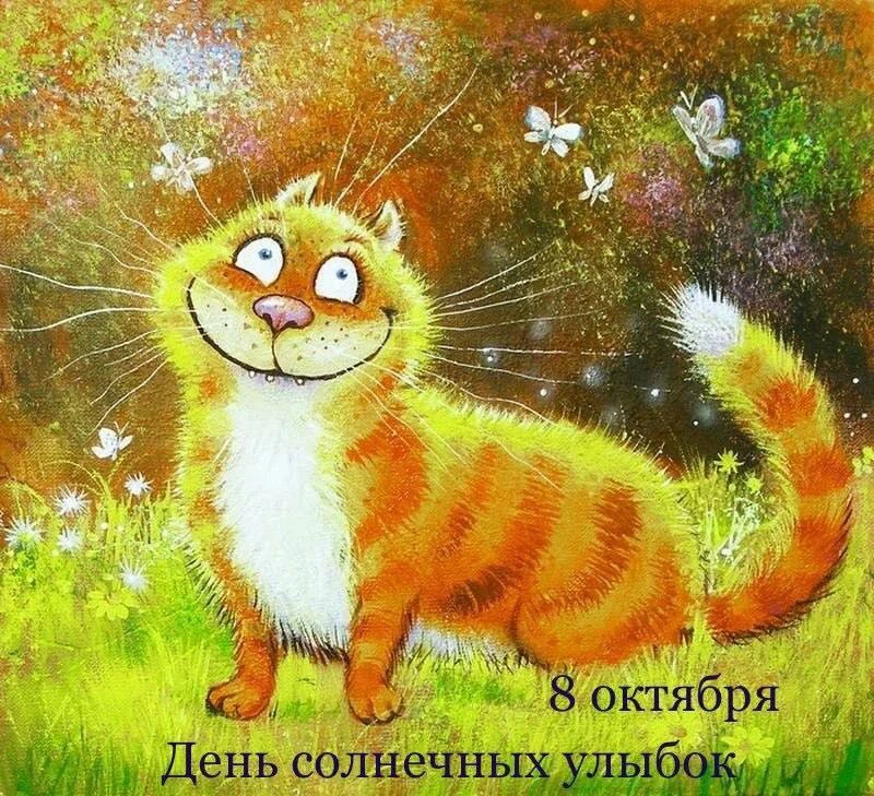 Женские открытки💝