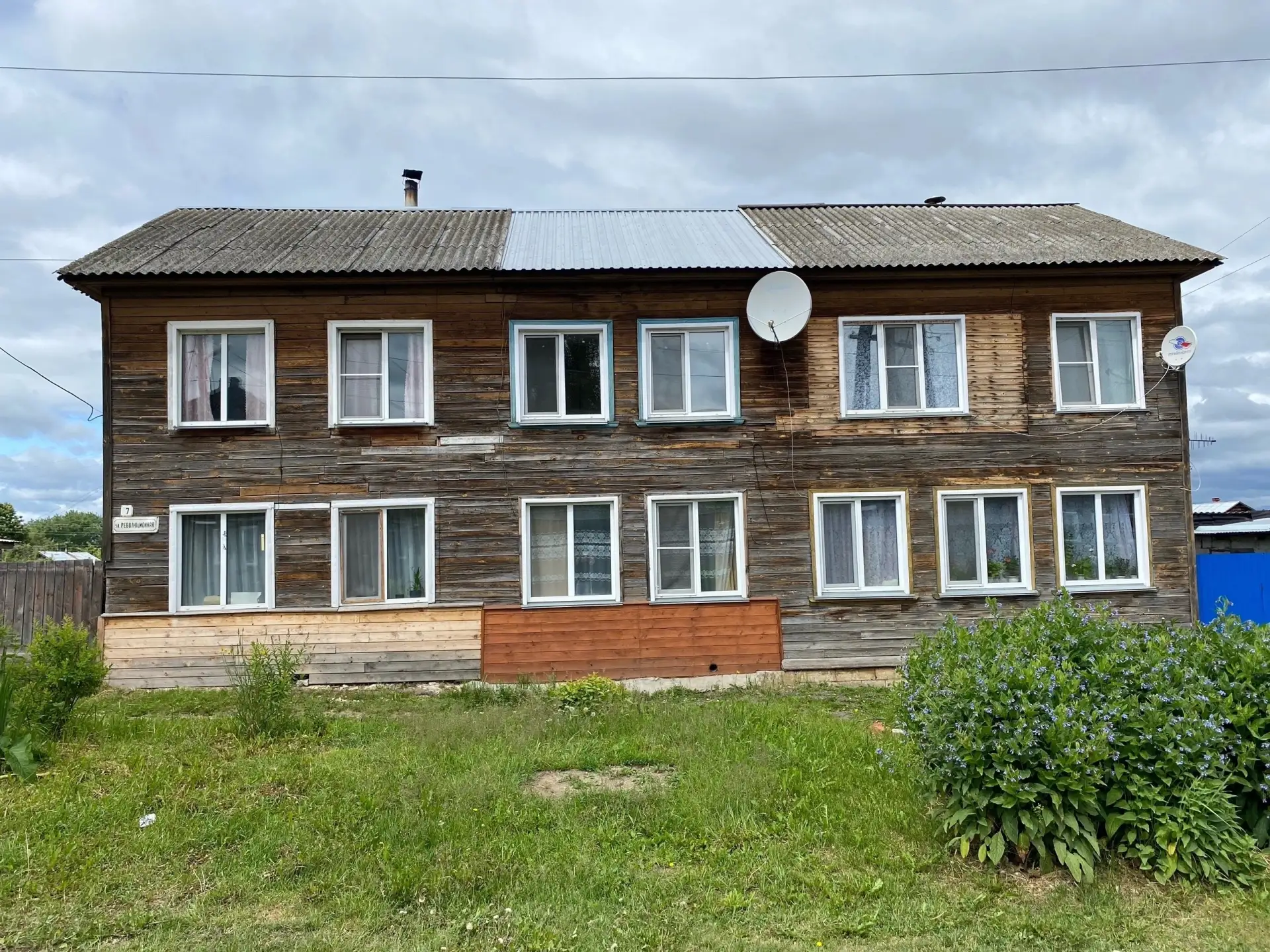 Продам однокомнатную квартиру в г. Советск, ул. Революционная д. 7, 2/2эт. 25,8 м кв. Есть водопрово