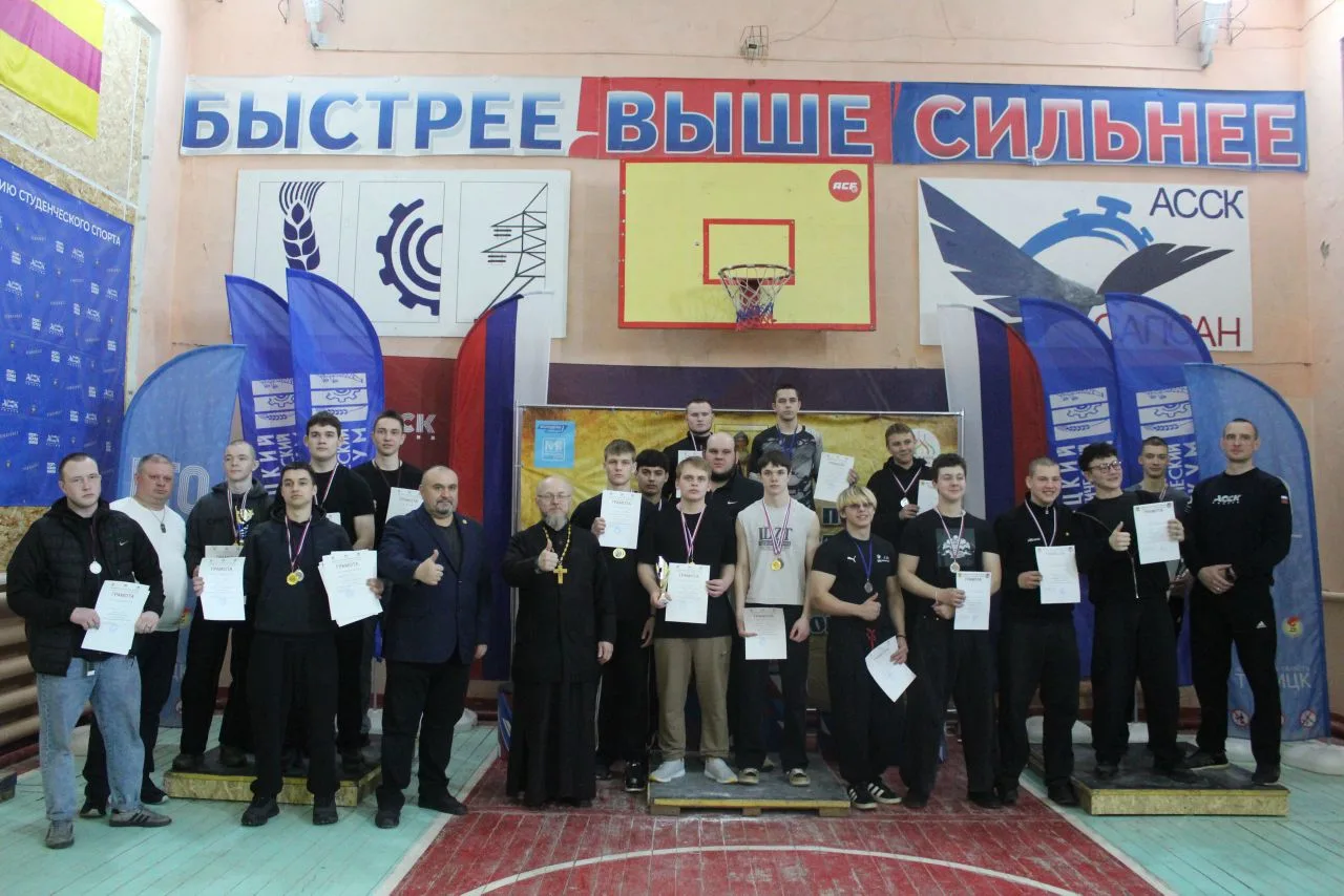 «БОГАТЫРСКАЯ ЗАСТАВА» 2026 💪