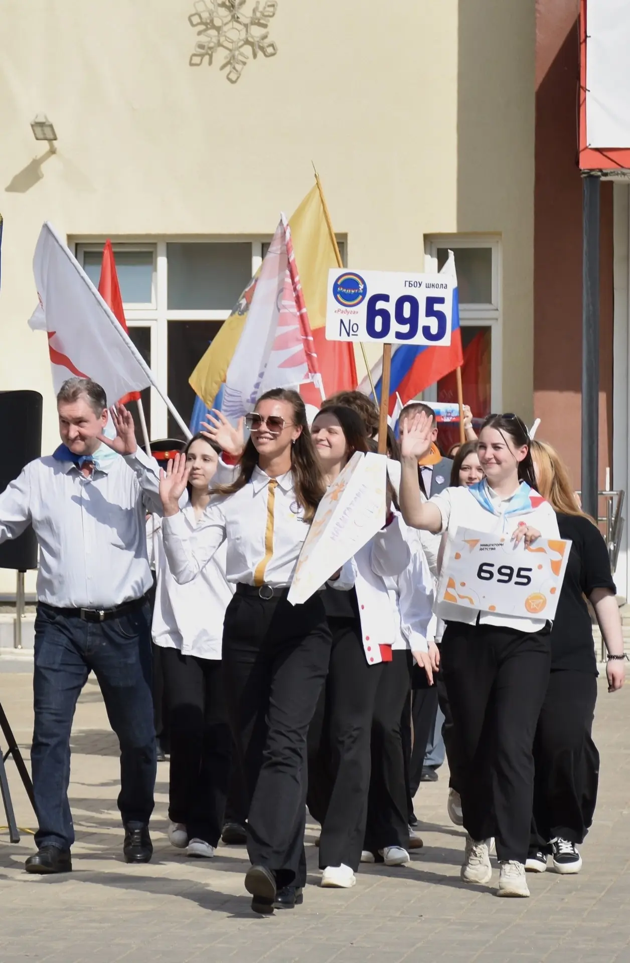 19 мая-День детских общественных организаций России «Пионер, к борьбе за дело Коммунистической парти