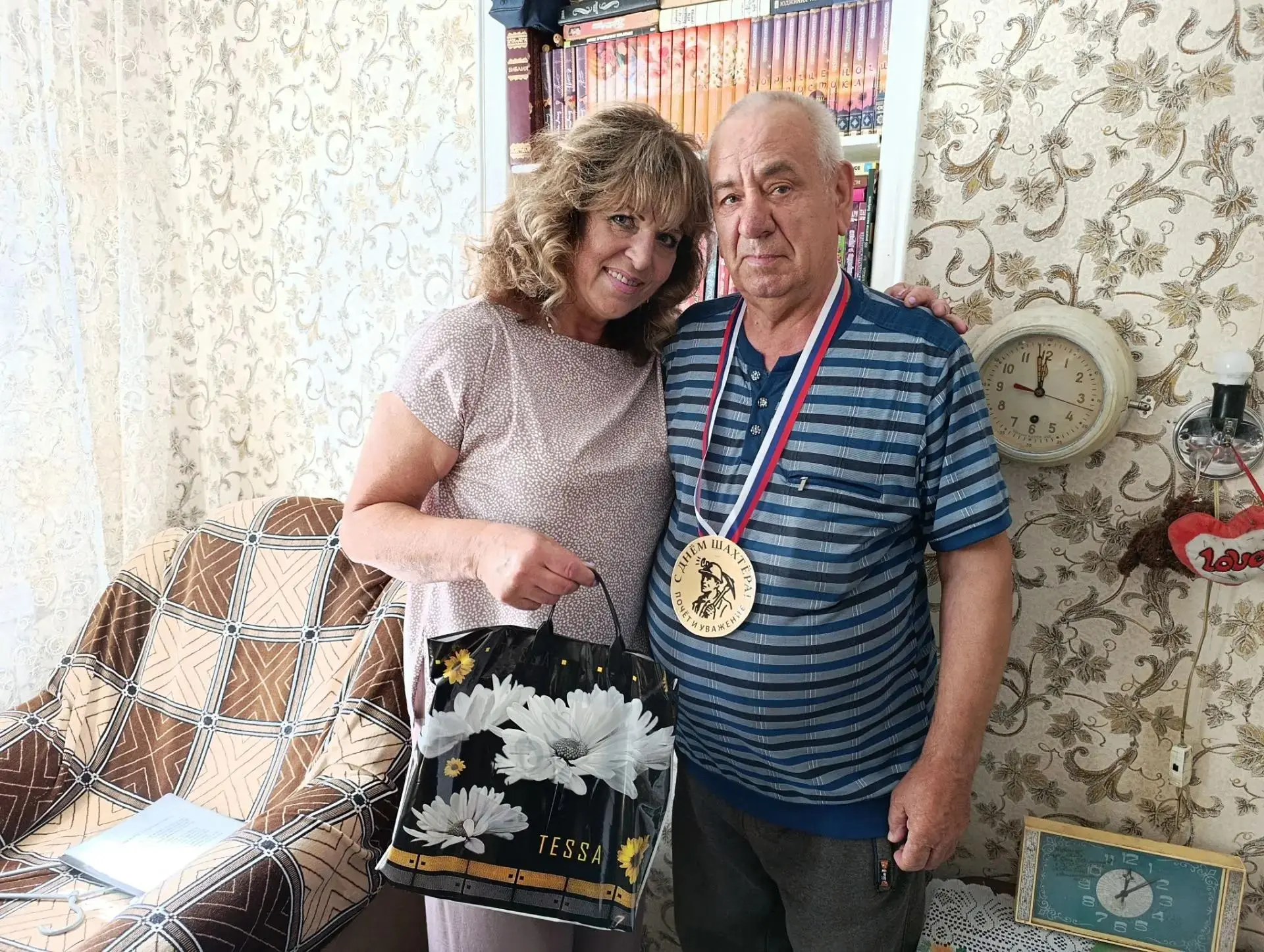 «Поздравь ветерана труда угольной промышленности!» -