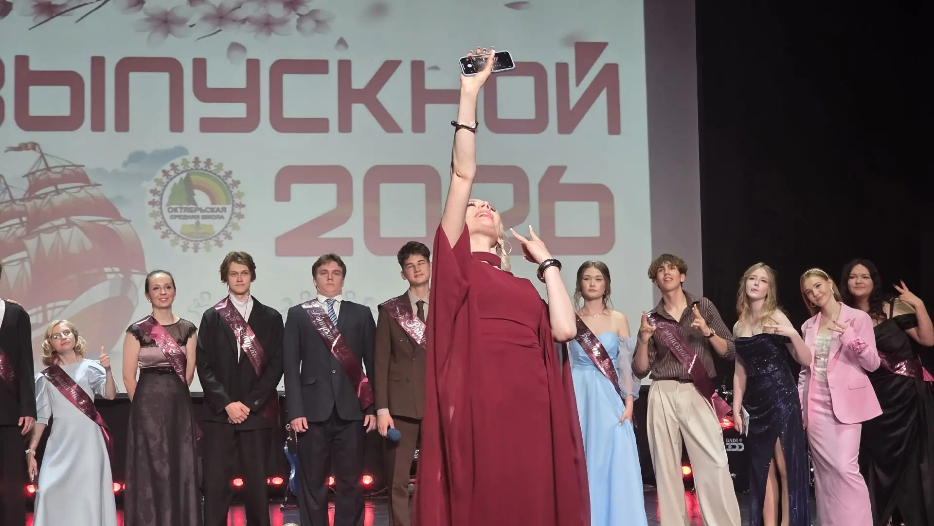 В ДОБРЫЙ ПУТЬ, ВЫПУСКНИКИ!