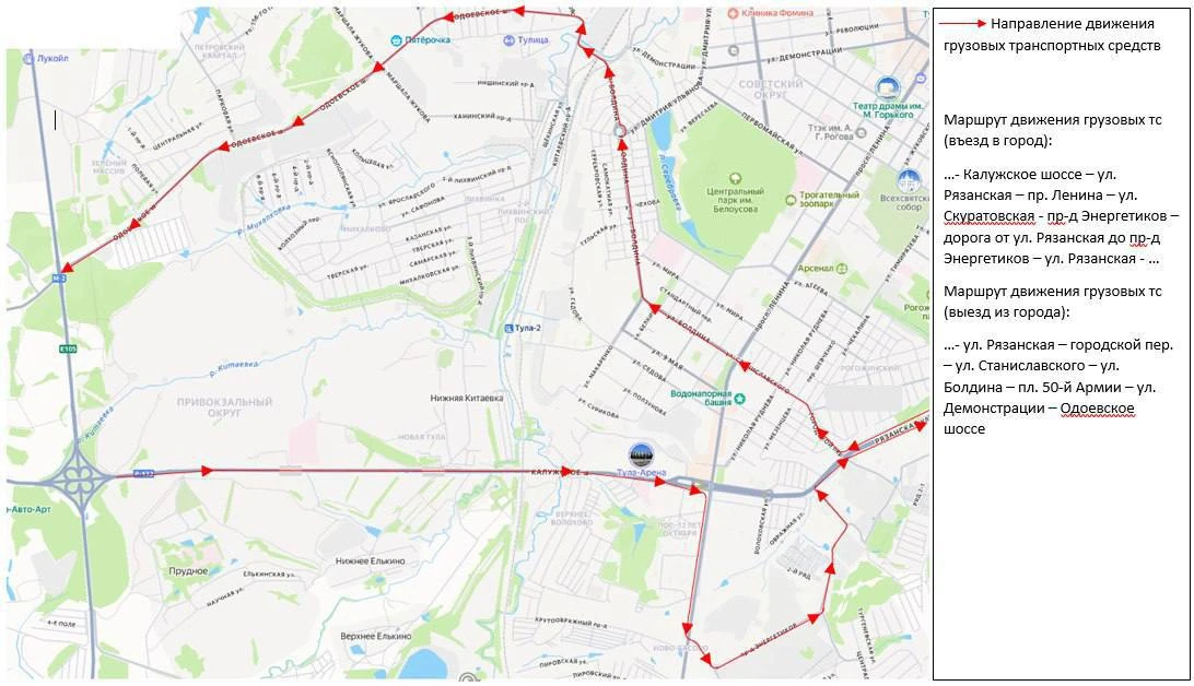 Ночью с 11 на 12 июля под Орловским путепроводом ограничат движение транспорта