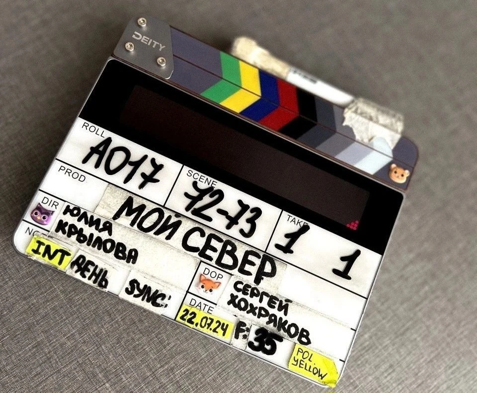 🎦 Три фильма, снятые в Мурманской области, участвуют в программе международного кинофе...