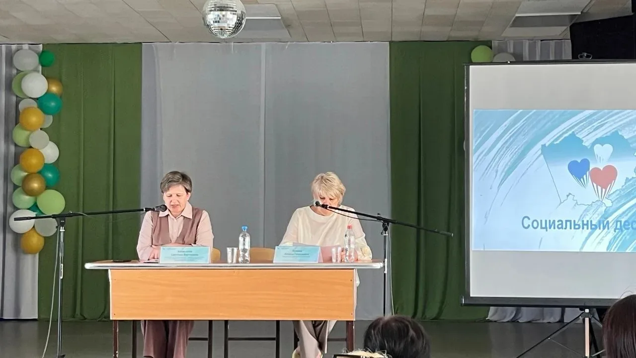 📣16 июня в Новоалтайске проходит «Социальный десант» 

🗓16 июня в Новоалтайске работает «Социальны