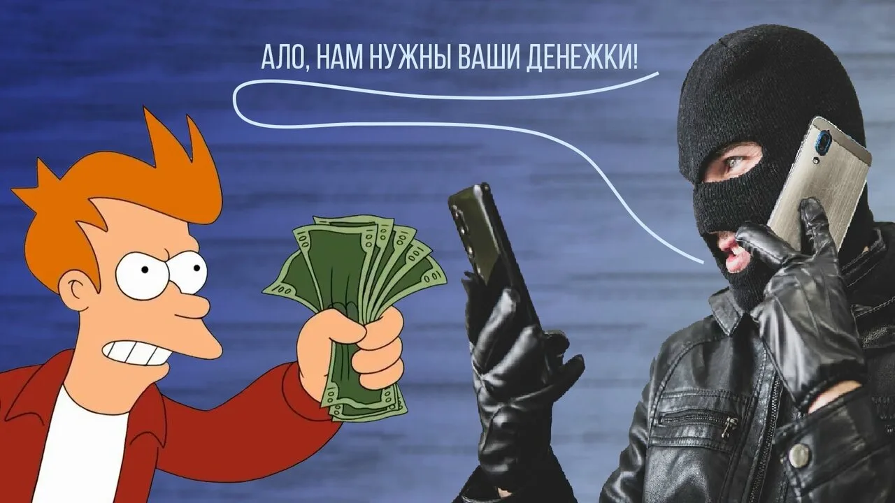От подписчика: