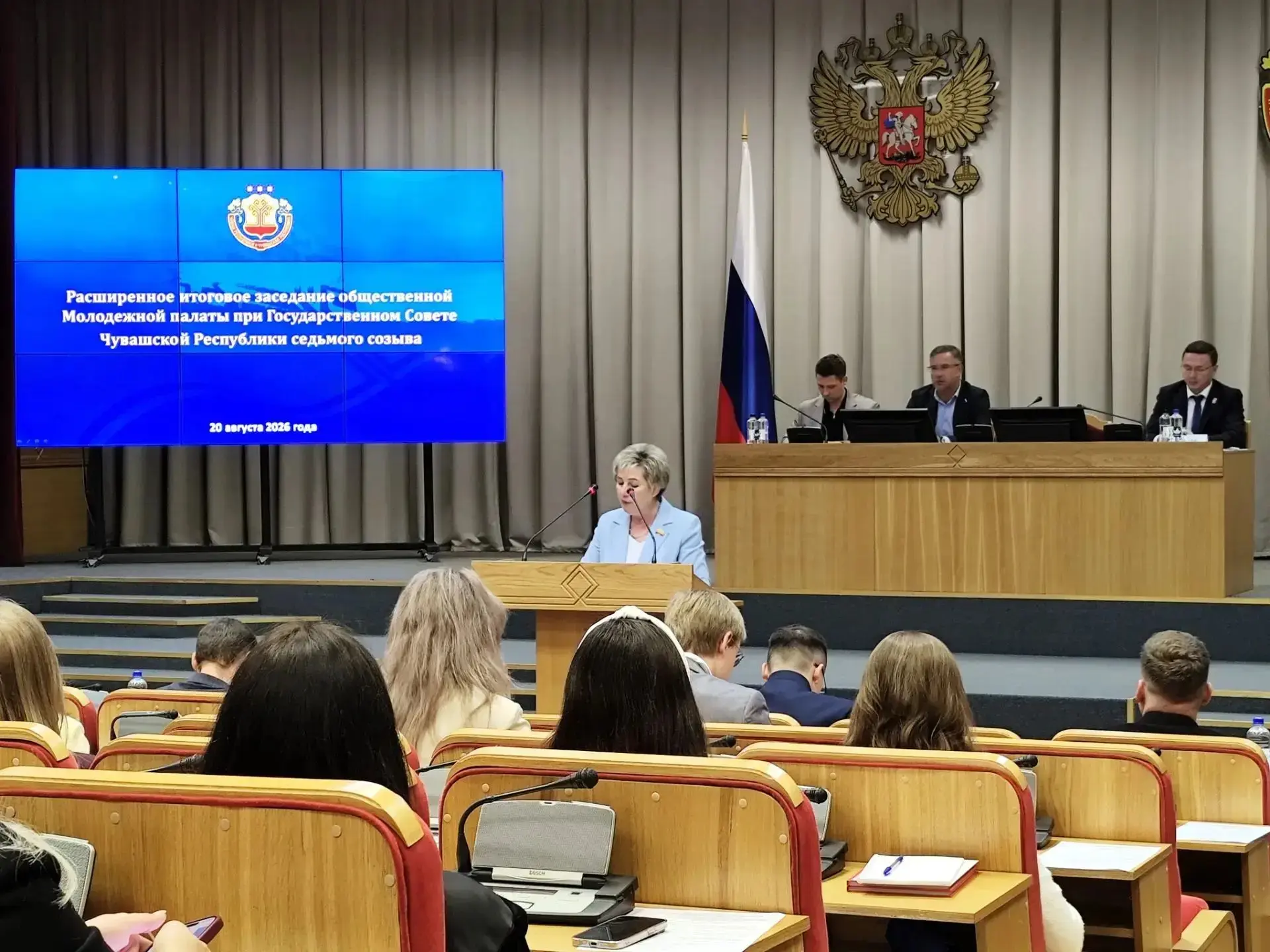 ▫ Члены Молодёжного парламента при Собрании депутатов Яльчикского муниципального округа...