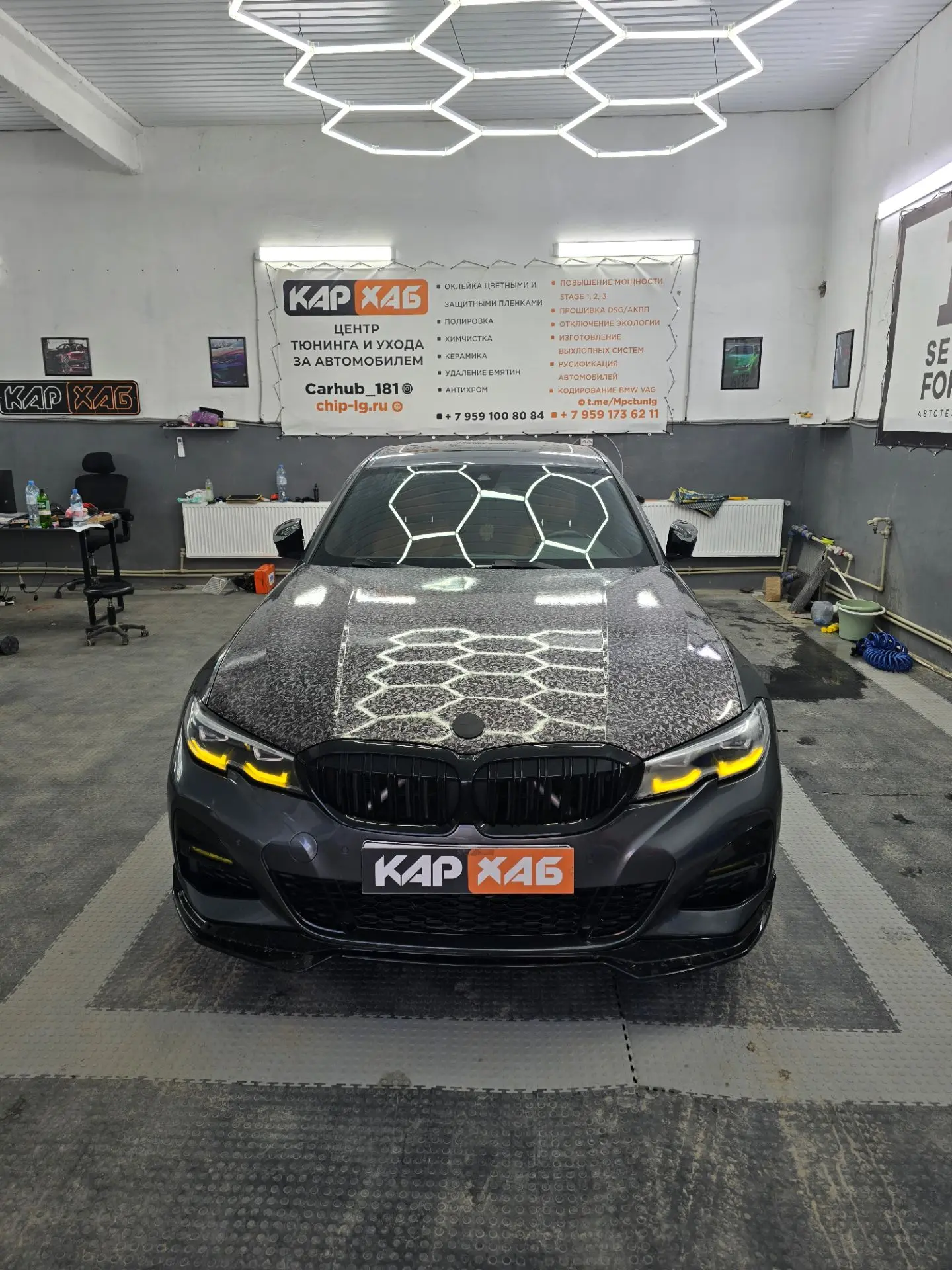 🚗BMW 330i 2021 Unlock Ecu 🚗