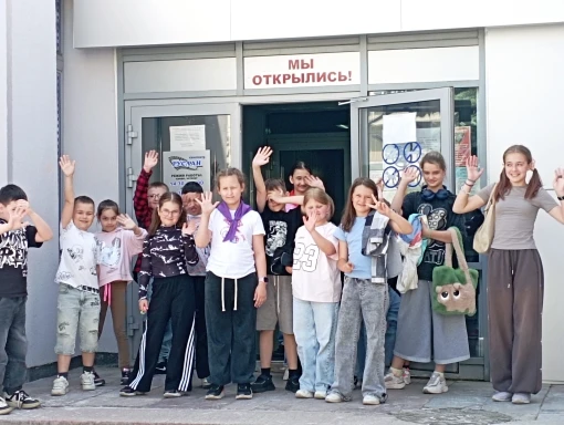 🎉 Вчера наши ребята из лагеря «Остров сокровищ» устроили настоящий киномарафон! 🎬