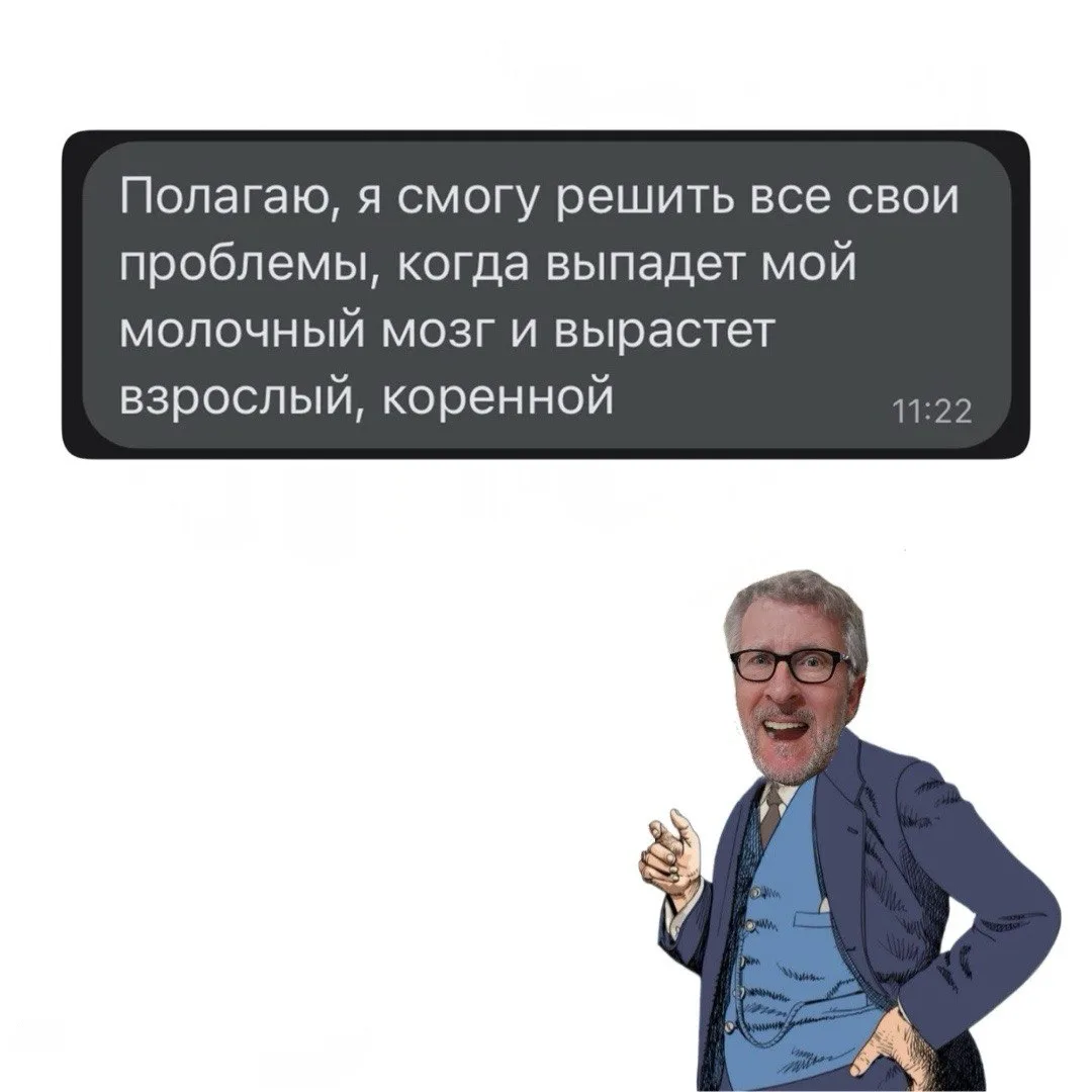 #юмор_жоры