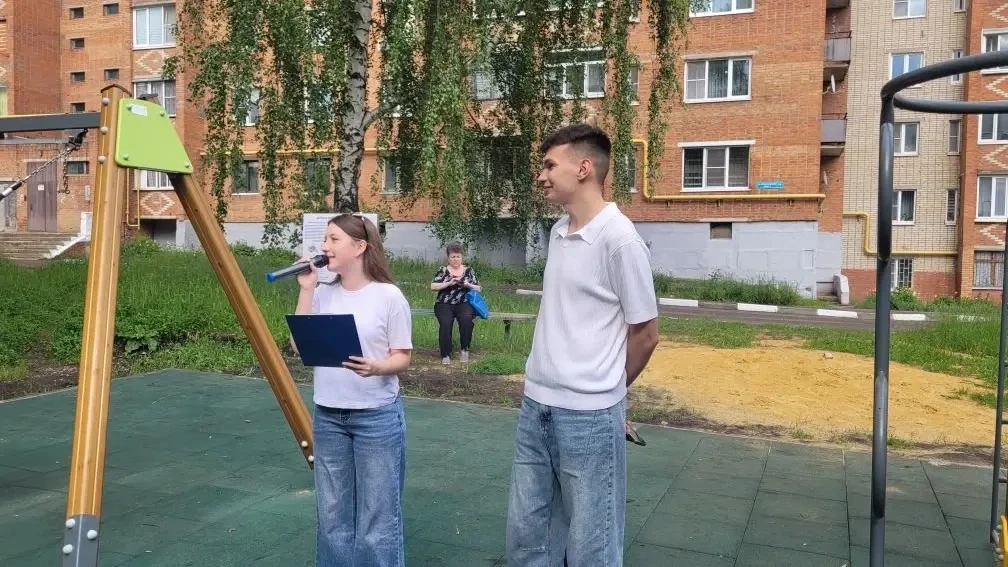 ☀️ Лето начинается с исскуства!