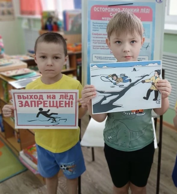 Дорогие родители!