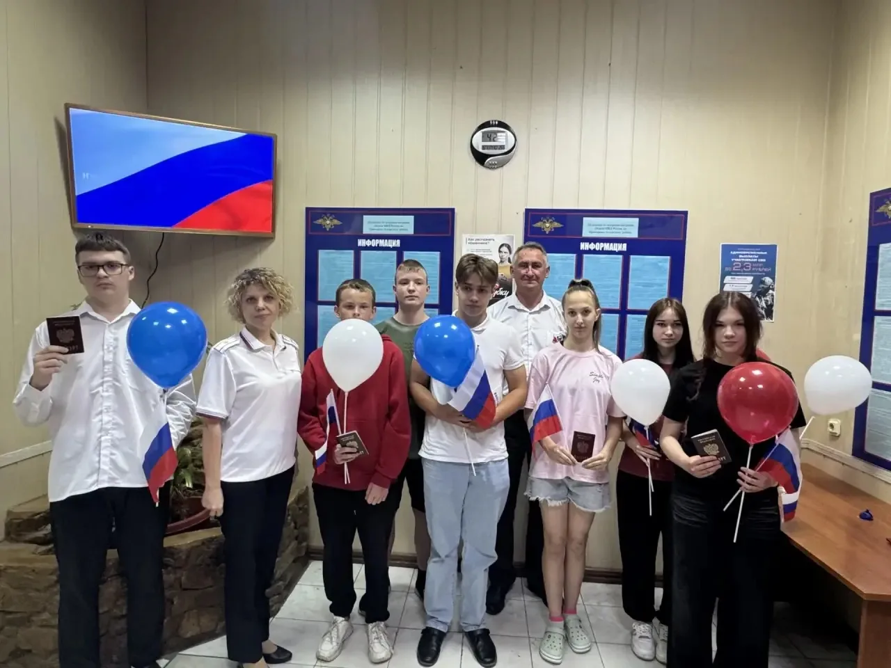🎉 Первый паспорт — важный шаг во взрослую жизнь! 🎉