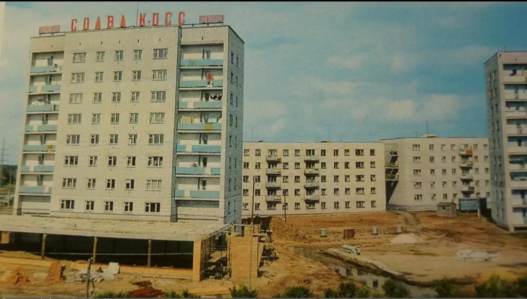 🏙️ Проспект Нариманова, 1970