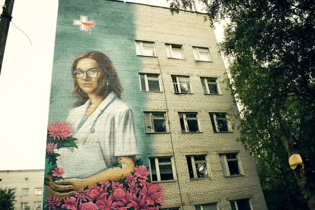 Ярославцы создают макеты муралов для украшения соцобъектов региона   Сейчас идет прием эскизов для н