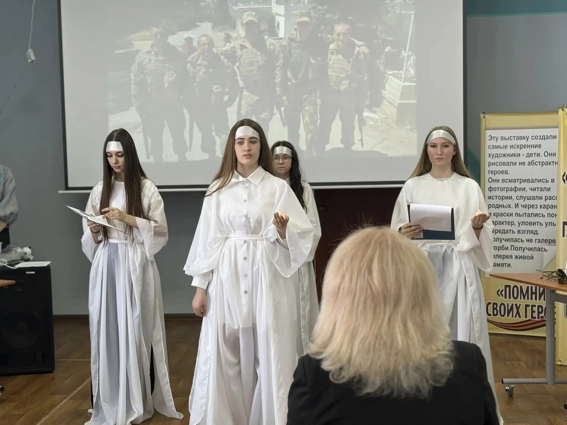 Сегодня, 20 марта, в стенах Молодежного центра прошла особенная выставка — «Живая память. Герои глаз