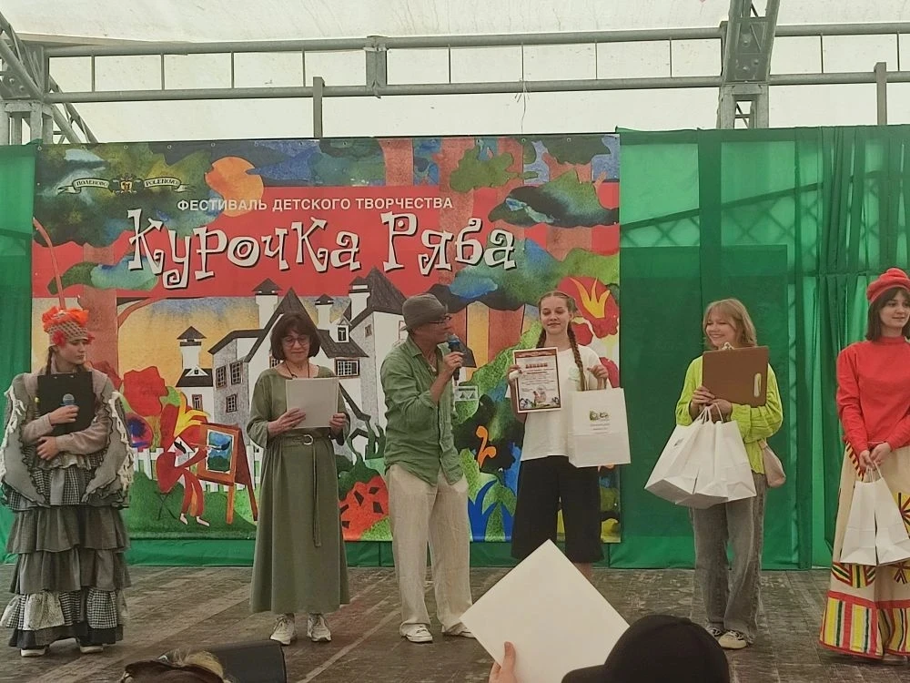 УРА! Сразу две победы!  Сегодня в музее-заповеднике В.Д. Поленова прошел XX межрегиональный фестивал