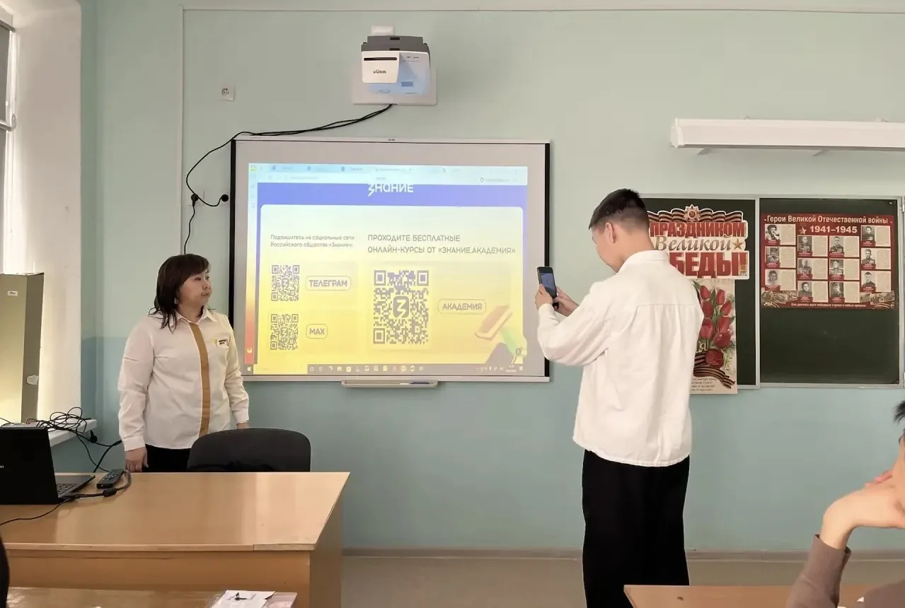 🇷🇺Урок-лекция "Изобретения Победы" 🌟В преддверии празднования Дня Победы в нашей школе проходит чере