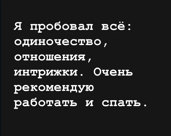 #цитатадня
OZMAN