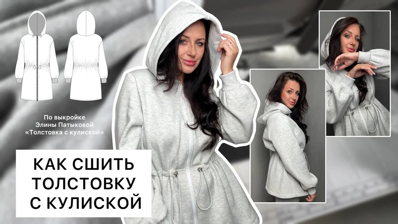 Новые видео МК 🔥