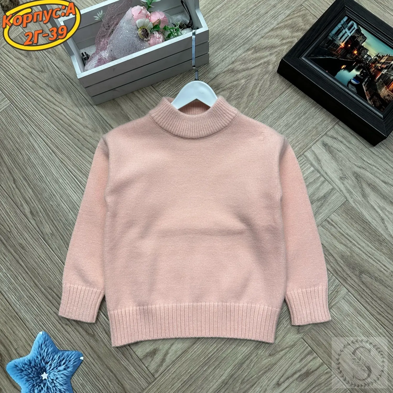 https://vk.com/photo-184814919_493453180