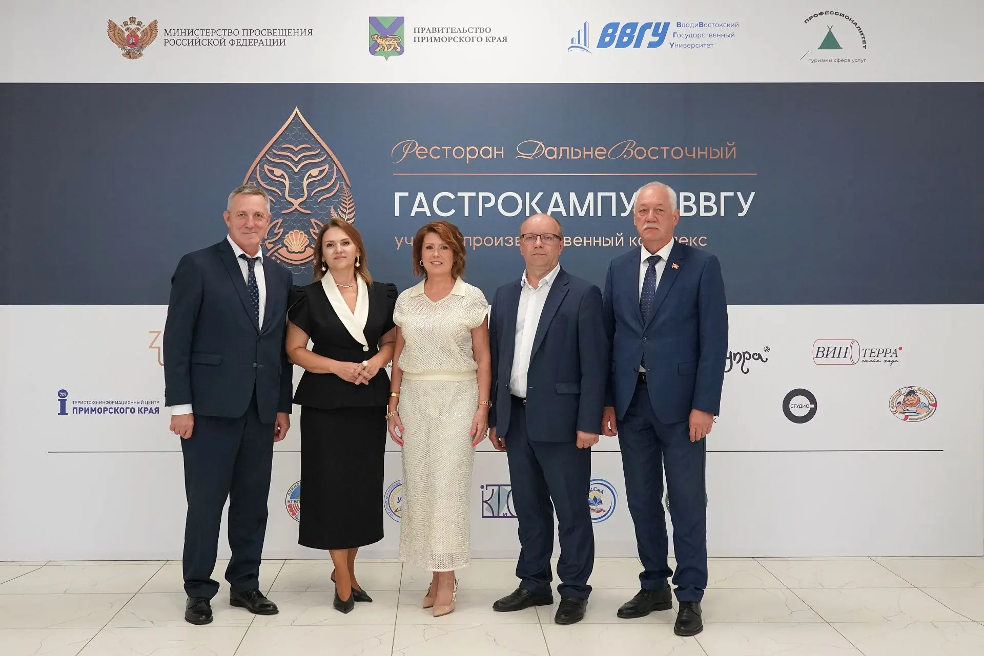 Слова огромной благодарности