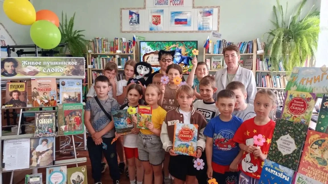 6 июня, в день, когда мы чтим память Александра Сергеевича Пушкина – основоположника со...