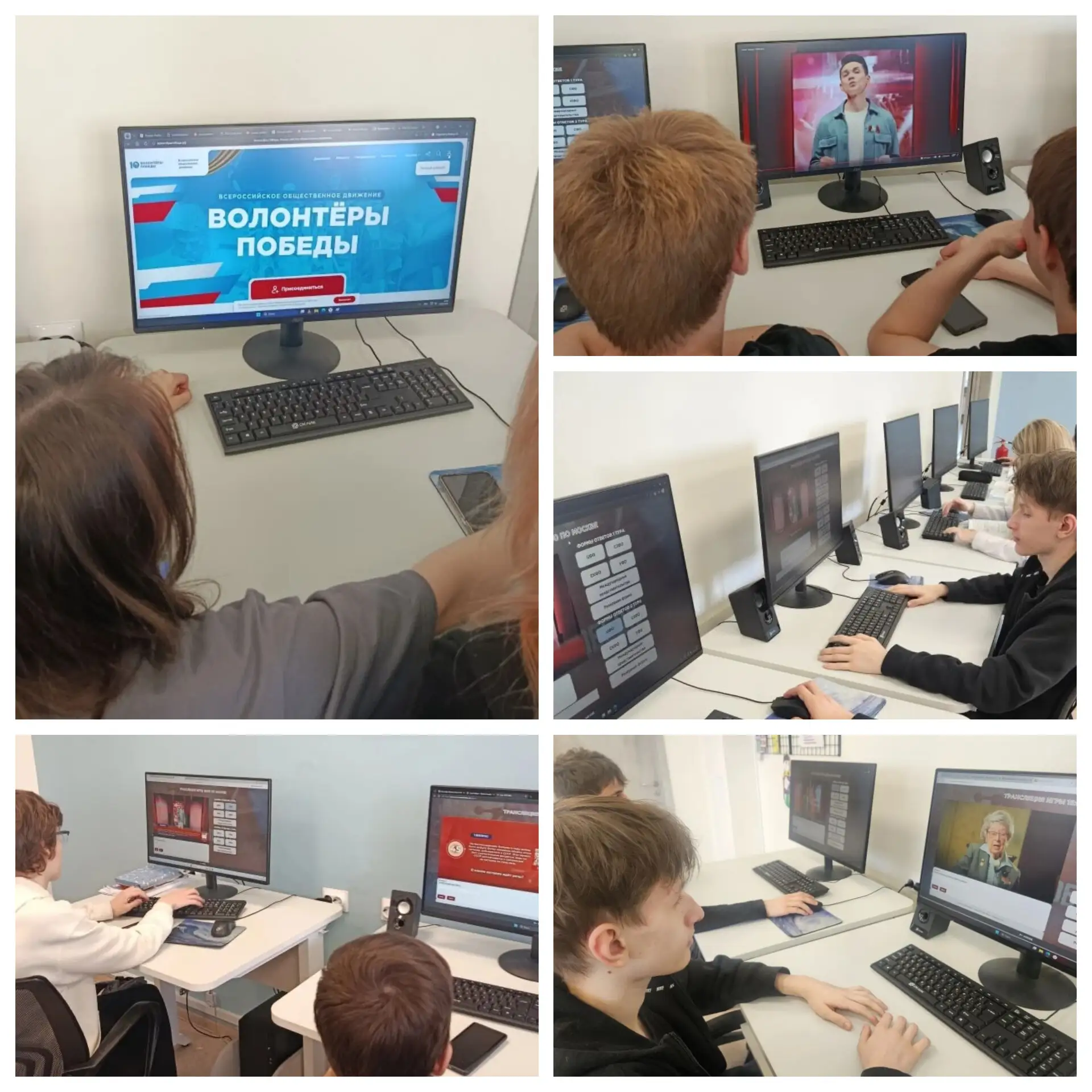 🎖️ВЕЛИКАЯ ПОБЕДА🎖️   Учащиеся нашей школы приняли участие в масштабной Международной исторической он