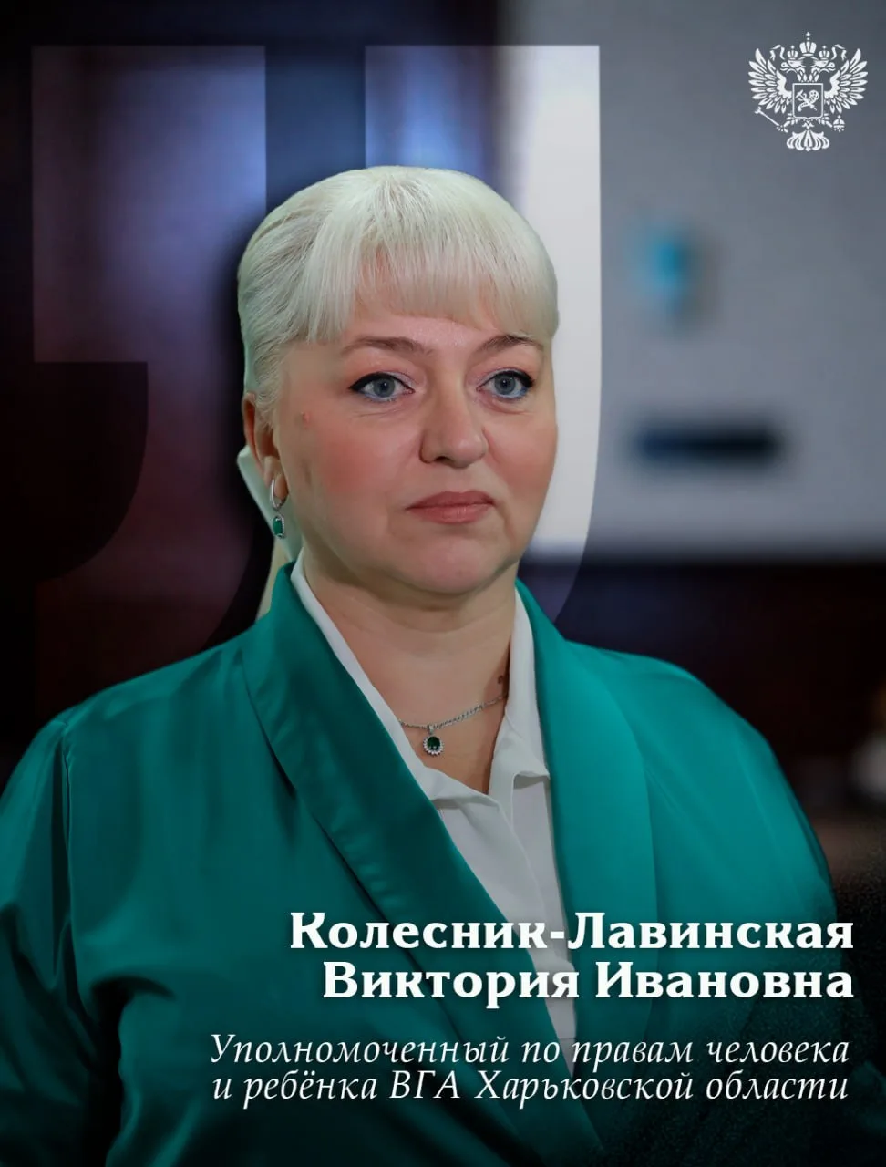 В Харькове наблюдается системное сокращение численности детского населения. В новом 202...