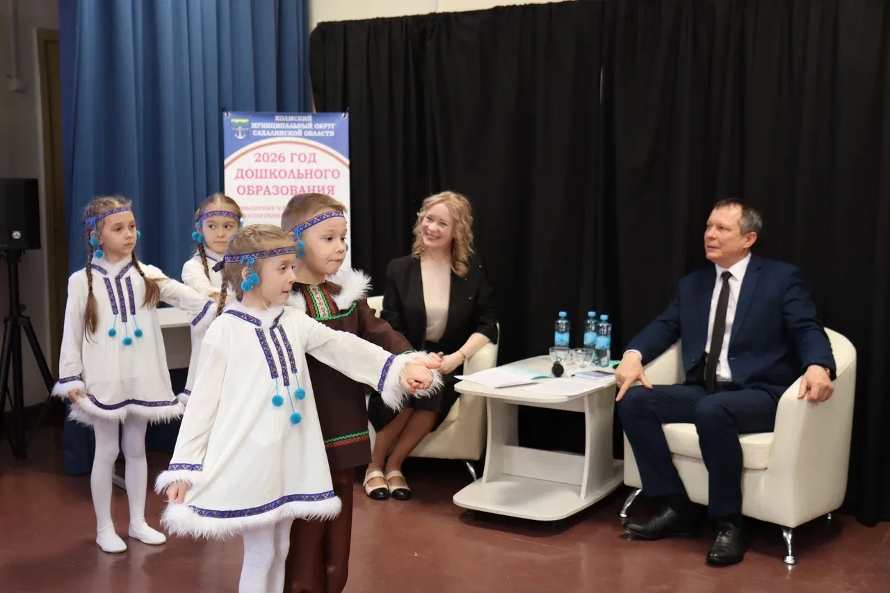 Как связаны производительность труда и удовлетворённость жителей? 🏫  Напрямую! И наша работа в Холмс