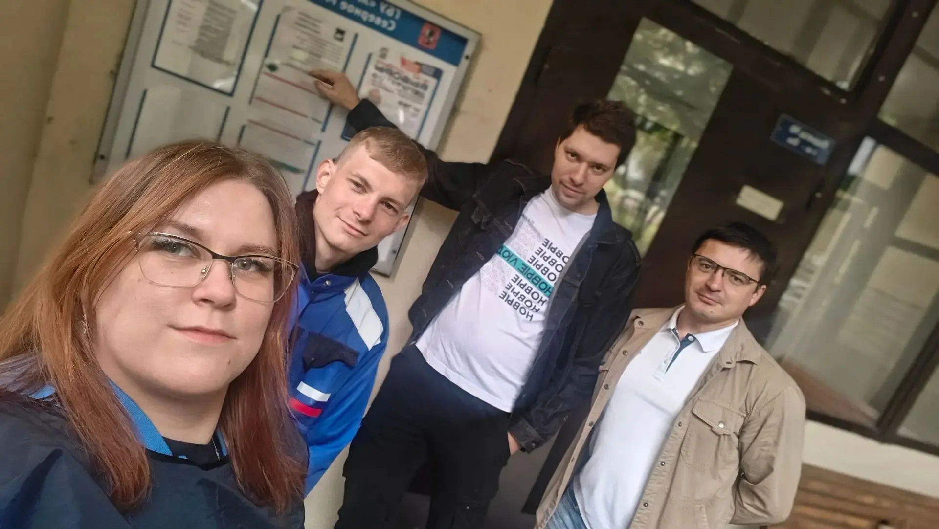 Провели рейд по проекту «Наркотревога» в Северном Медведково