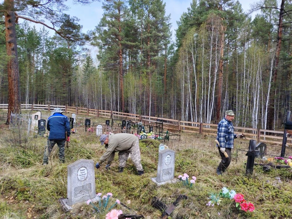 ⚡️Акция «Чистое село» — это масштабная экологическая инициатива, направленная на уборку...