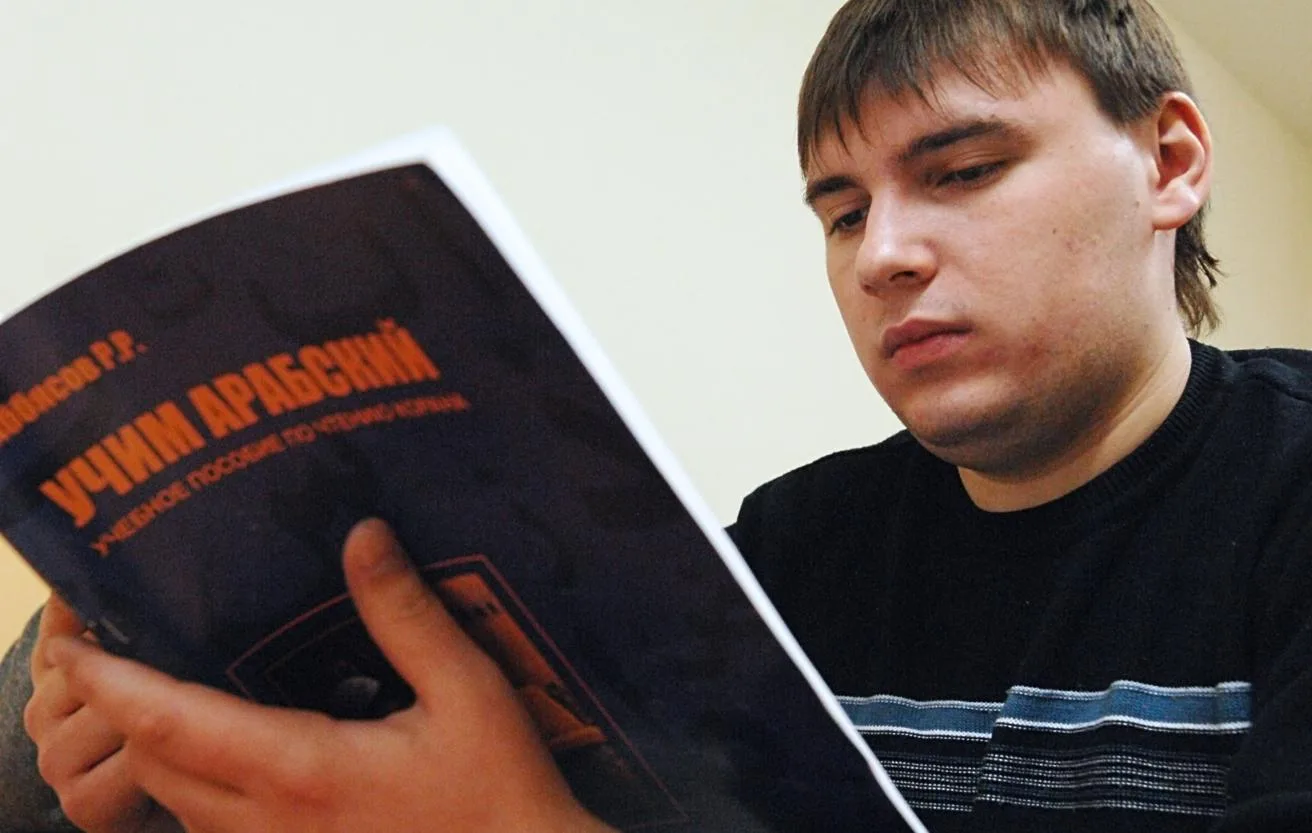 ❗️Российские школьники начнут изучать арабский язык с 1 сентября

С 1 сентября 2026 года в российски
