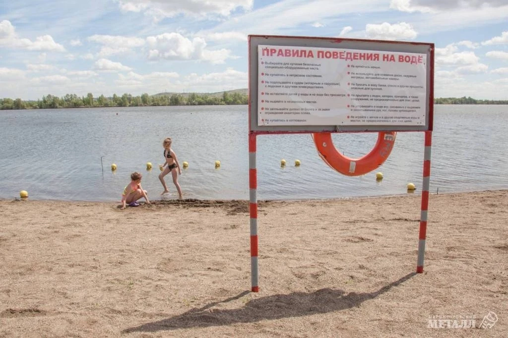 💥💥💥Лето — время отдыха у воды, но именно в этот период риск несчастных случаев резко возрастает. 