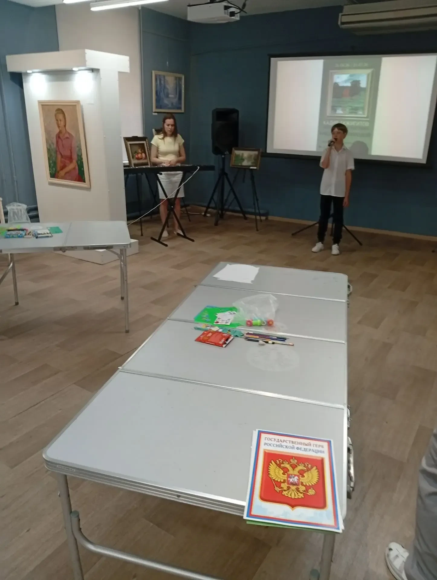 «Мой семейный герб» для детей из детского оздоровительного лагеря при 226 школе.
Сегодня, в преддвер