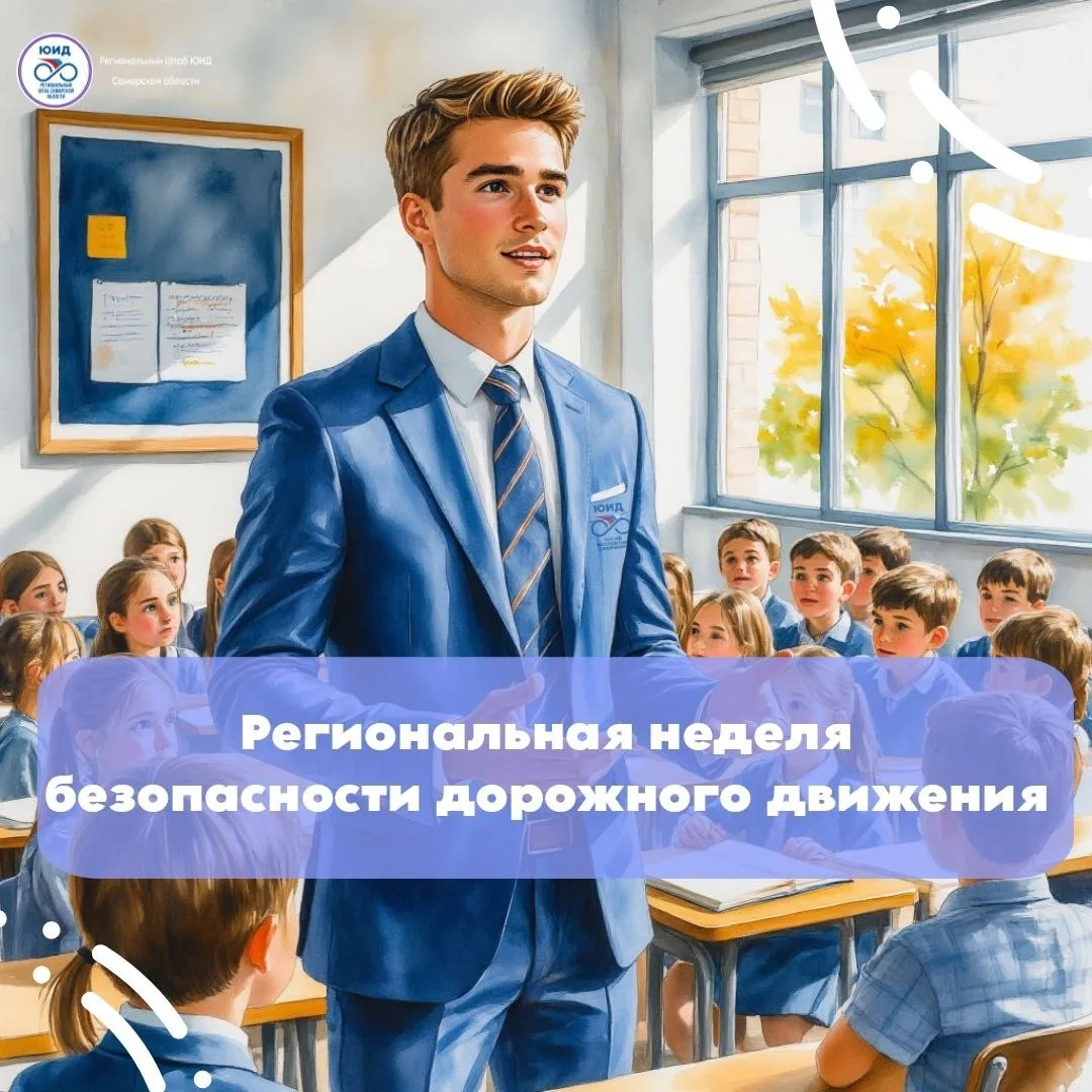 ❗ВНИМАНИЕ❗ВНИМАНИЕ❗ВНИМАНИЕ❗