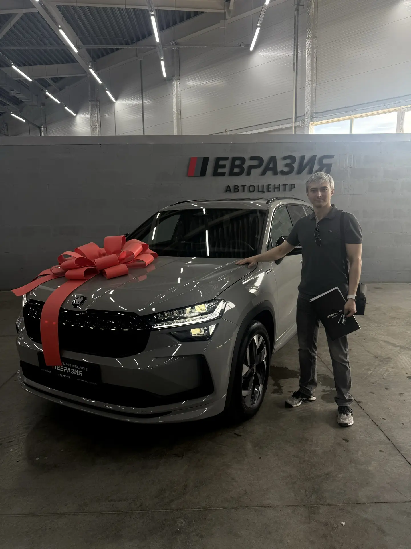 Поздравляем нашего клиента Дмитрия с получением нового автомобиля — Skoda Kodiaq 2026 г...