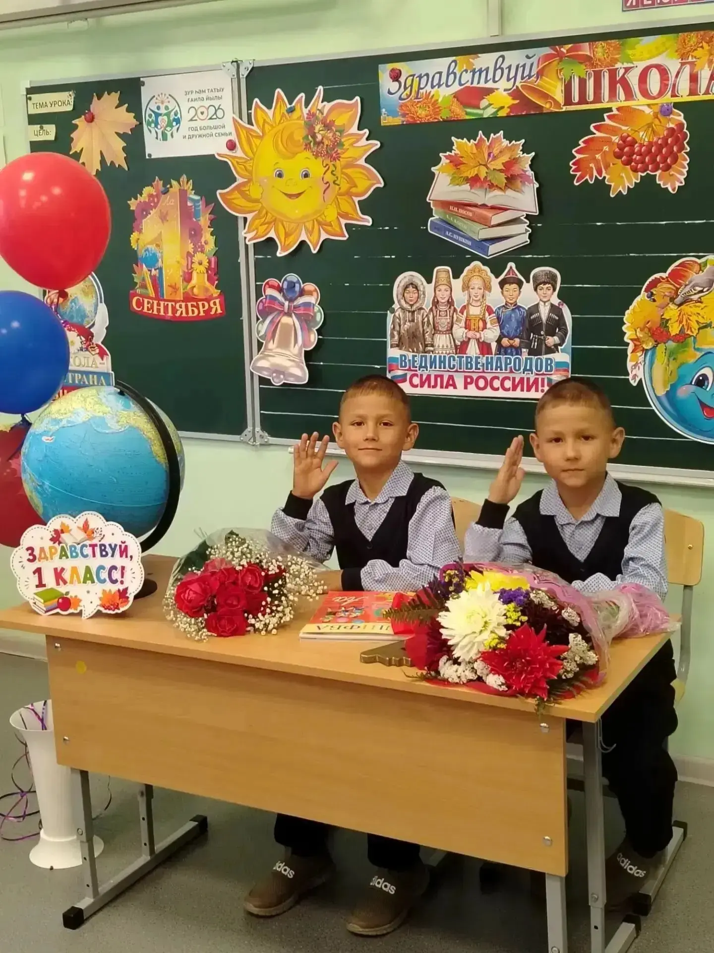 #БЕРЕНСЕ_КЛАСС_УҠЫУСЫҺЫ_2026 конкурсының сираттағы ҡатнашыусылары - Көҙән мәктәбенә уҡы...