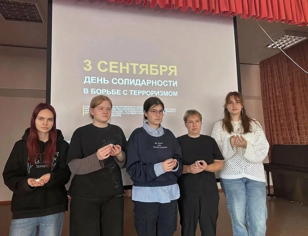 🎖 3 сентября — День воинской славы России и окончания Второй мировой войны 🎖