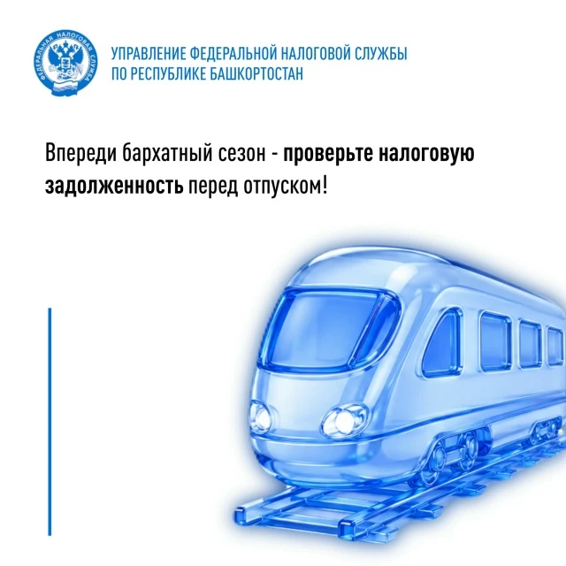 ￼ До сентября остались считанные дни, а впереди – бархатный сезон. Тем, кто планирует п...